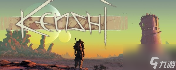 <a id='link_pop' class='keyword-tag' href='https://www.9game.cn/kenshi/'>kenshi</a>武器二的作用是什么