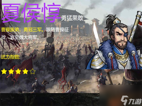 <a id='link_pop' class='keyword-tag' href='https://www.9game.cn/ddtdmx/'>弹弹堂大冒险</a>强化战斗力,弹弹堂大冒险强化战绩