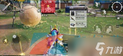 《和平精英》2023年中秋营地开启方法