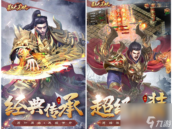 <a id='link_pop' class='keyword-tag' href='https://www.9game.cn/ddtdmx/'>弹弹堂大冒险</a>强化武器,弹弹堂大冒险强化武器10