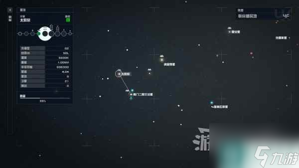 《星空》哨站建造在哪里推荐 哨站选址星球推荐