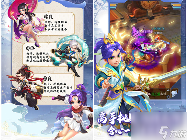 弹弹堂大冒险拍卖场怎么卖,弹弹堂大冒险拍卖场最高价