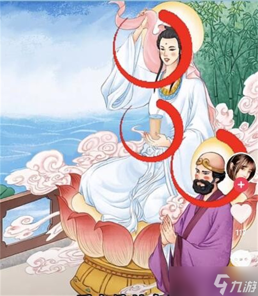 看你怎么秀蟠桃大会怎么过关