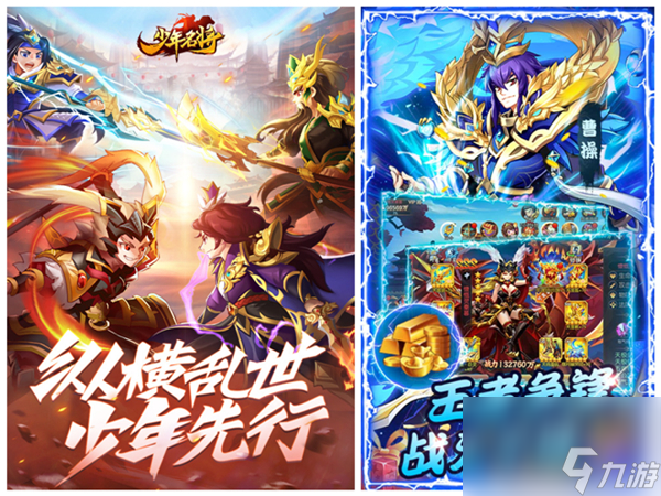 <a id='link_pop' class='keyword-tag' href='https://www.9game.cn/ddtdmx/'>弹弹堂大冒险</a>如何获得副手,弹弹堂大冒险如何获得经验