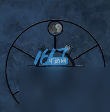 阴阳锅2同心劫第四章攻略