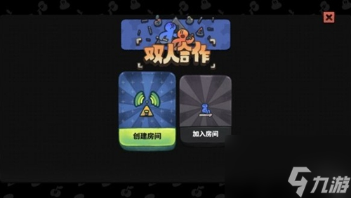 恶果之地怎么远程联机 恶果之地联机教程详解