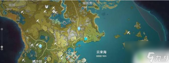 原神找宝箱的罗盘是一次性的吗 原神寻宝罗盘一次性使用吗