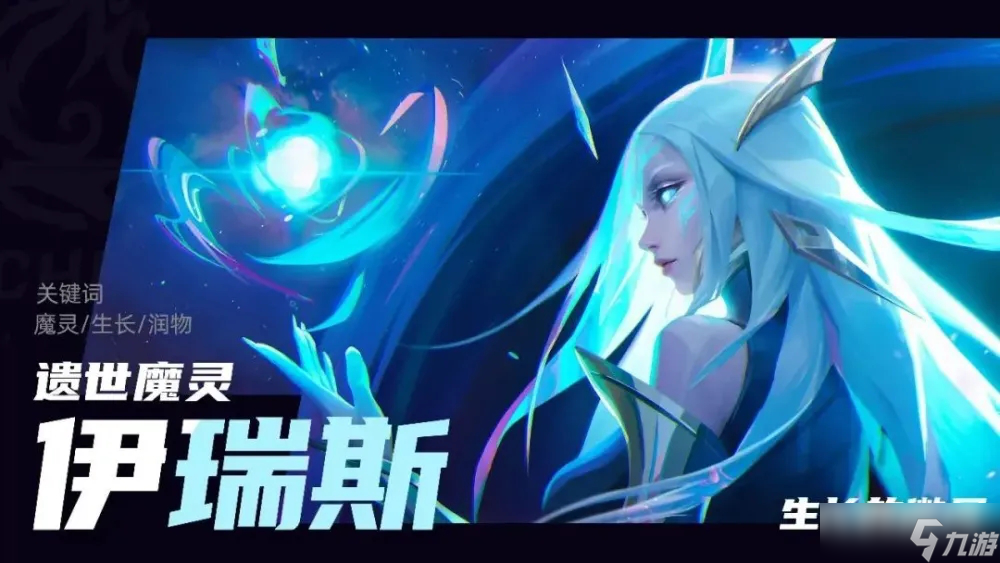 火炬之光无限永恒迷城赛季玩法攻略