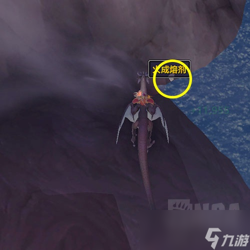 魔兽世界铸出关键成就攻略