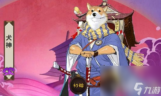 《陰陽師》犬神強度如何 犬神強度介紹及御魂搭配玩法