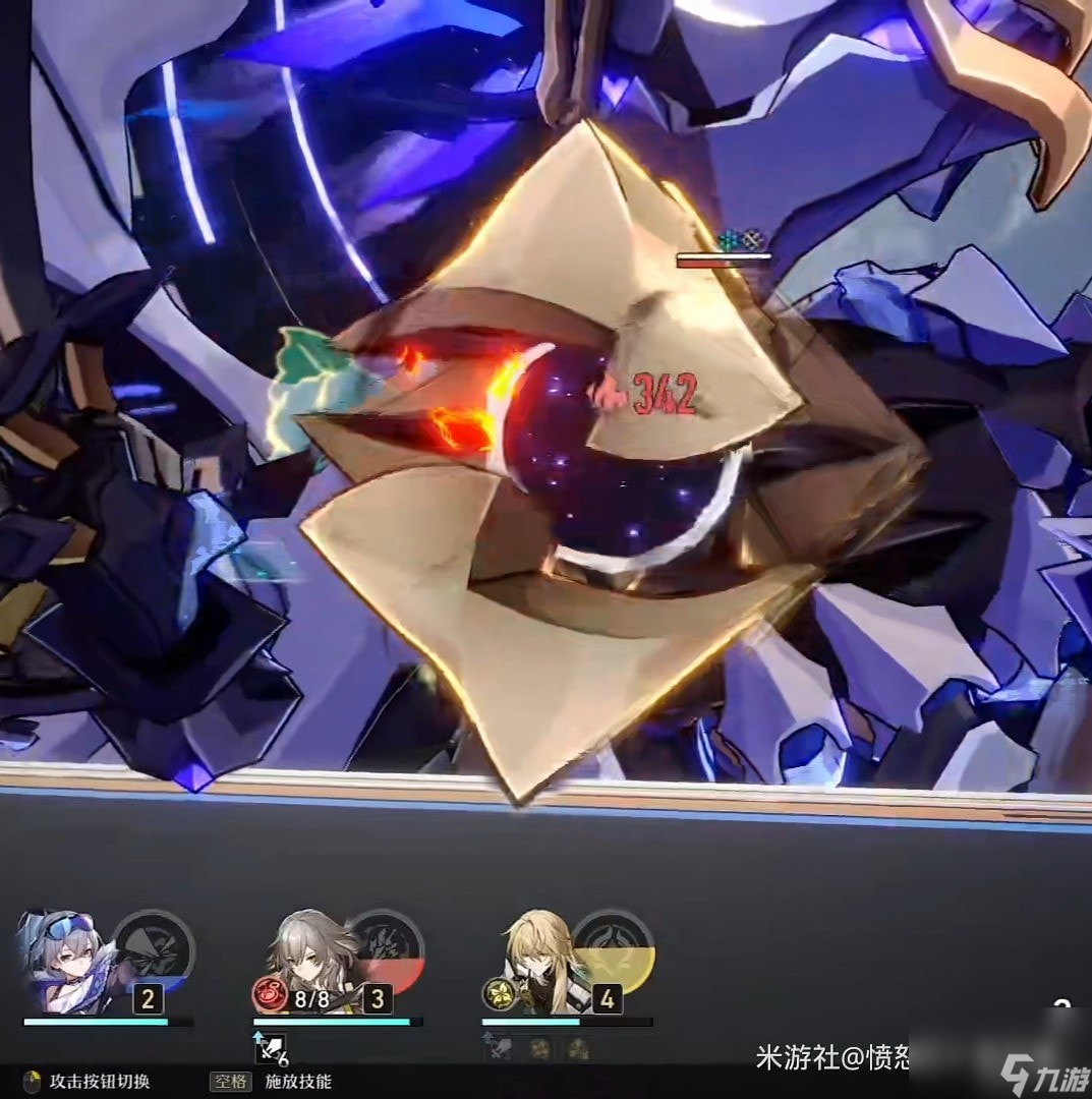 崩坏星穹铁道罗刹回血机制是什么_崩坏星穹铁道罗刹回血机制解析