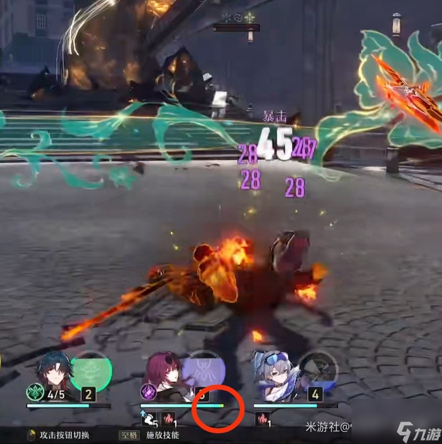崩坏星穹铁道罗刹回血机制是什么_崩坏星穹铁道罗刹回血机制解析