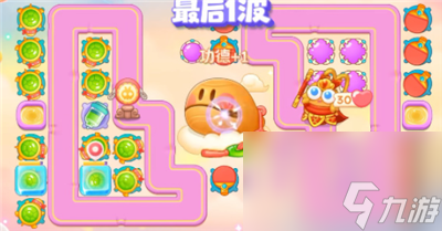 《保卫萝卜4》9月15日周赛攻略2023介绍