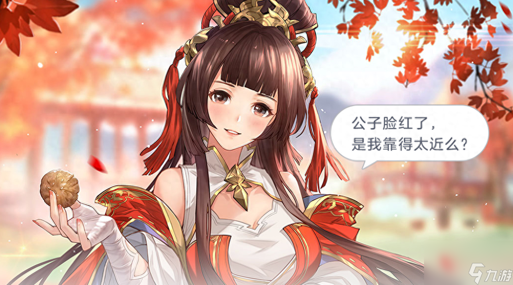三国志幻想大陆最新阵容