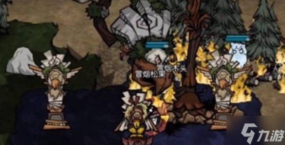 饑荒巖石巨鳥打法攻略