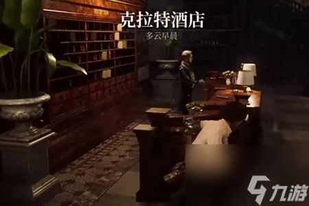 匹诺曹的谎言脉冲电池怎么用-匹诺曹的谎言脉冲电池用法