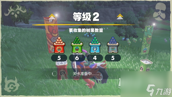 宝可梦朱紫打鬼祭玩法指南