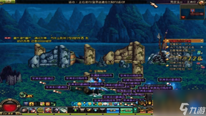 dnf格林赛罗斯的果核怎么用（dnf副本大全）