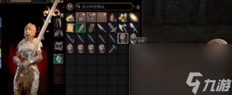博德之门3塌陷的拱廊如何通过