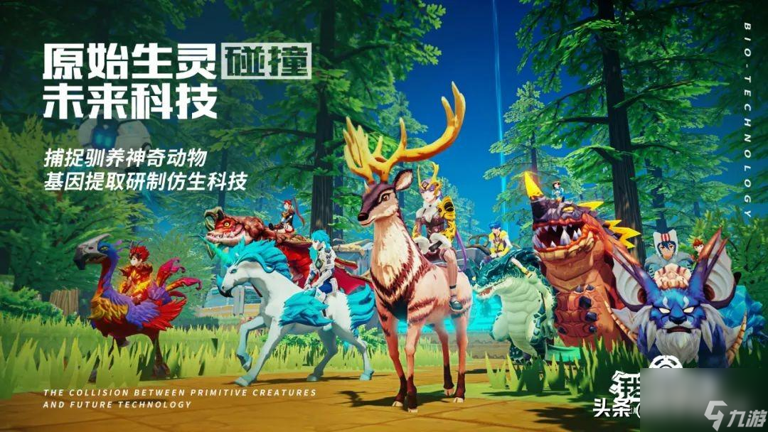 我的起源新手通关技巧（我的起源沙盒游戏图文攻略）