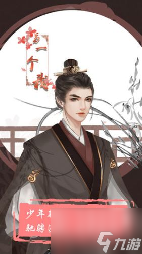 另一个我新手怎么玩(新手怎么玩好王者荣耀)