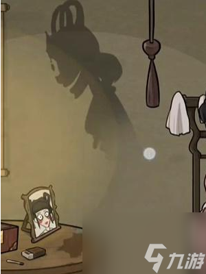 《隐秘的档案》出嫁前夜怎么玩