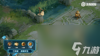 《王者荣耀》裴擒虎李小龙新皮肤上线时间介绍
