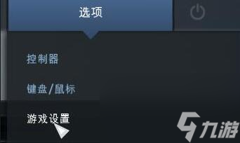 《csgo》一鍵跳投指令介紹