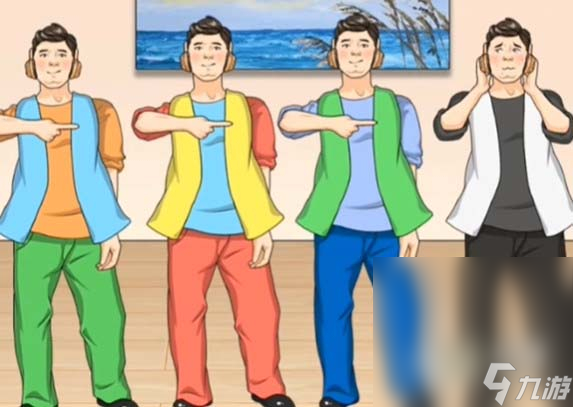 《就挺秃然的》谁是卧底音乐通关攻略分享