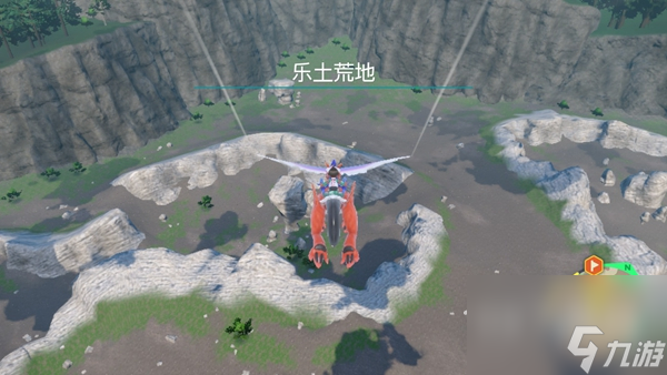 宝可梦朱紫第三个介绍牌位置详情