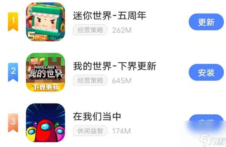 迷你世界老玩家有多少？什么时候迷你世界有人玩
