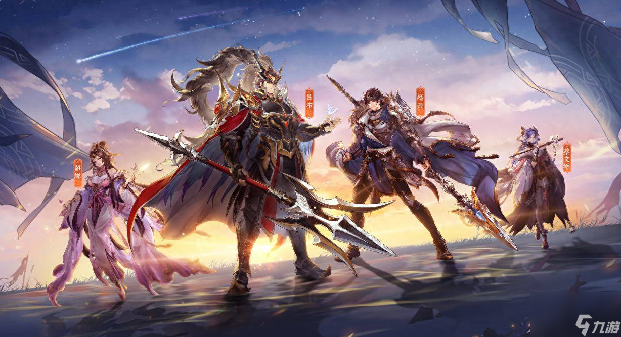 三国志幻想大陆最新阵容