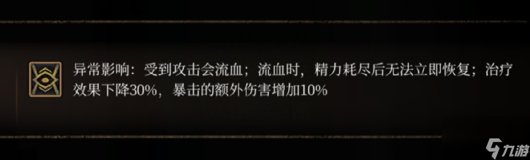 丰富多彩的帕斯卡契约玩法（超强安利帕斯卡契约游戏）