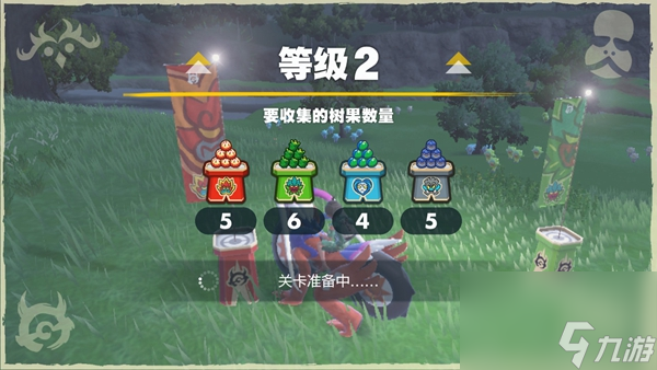宝可梦朱紫打鬼祭玩法规则攻略