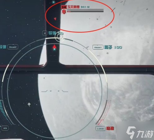 星空玉天鹅号在哪 玉天鹅号位置讲解