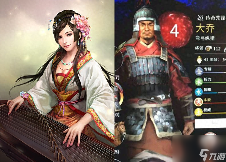 全面战争幕府将军2配置要求（全面战争2多大内存）