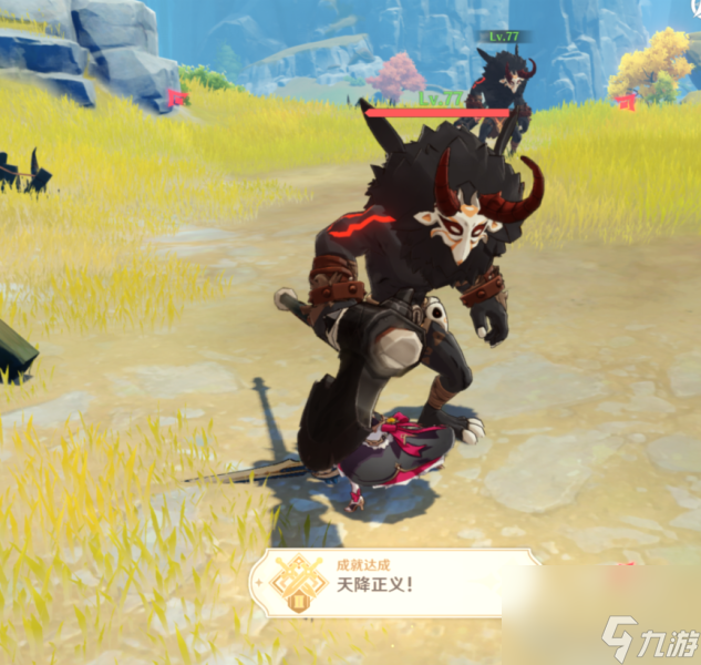 原神天降正义成就达成攻略