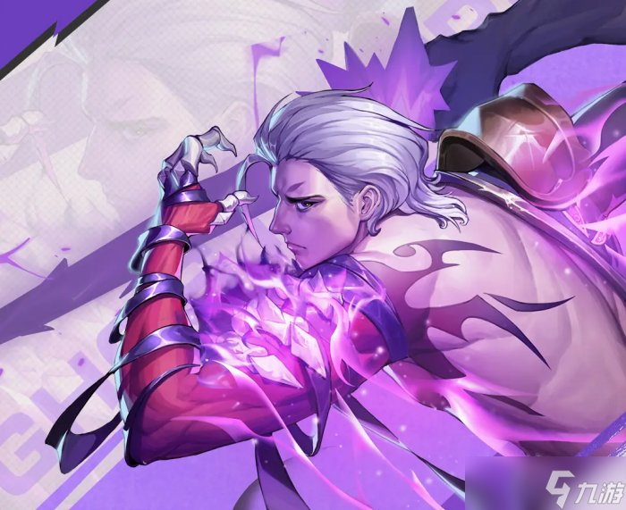 《<a id='link_pop' class='keyword-tag' href='https://www.9game.cn/yongshiyumaoxian/'>勇士与冒险</a>》冥皇怎么玩 冥皇职业攻略