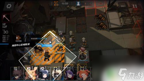 明日方舟7-4低配攻略 明日方舟4-7突襲模式低配攻略怎么過