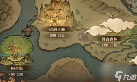 森之国度灵尾咪如何获取