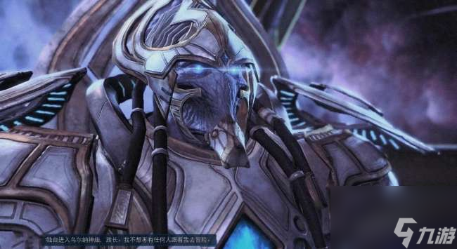 星际争霸2攻略大全详解（游戏介绍和玩法技巧）