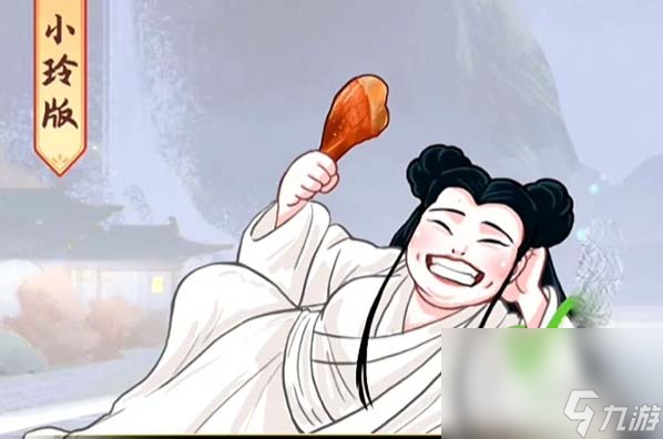 汉字找茬王美术大咖过关方法