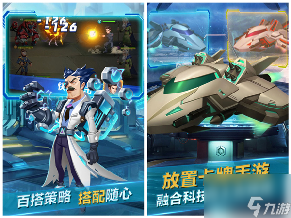 <a id='link_pop' class='keyword-tag' href='https://www.9game.cn/ddtdmx/'>弹弹堂大冒险</a>结伴典礼,弹弹堂大冒险结伴蝶妖