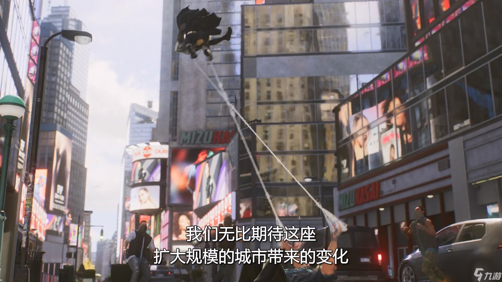 《漫威蜘蛛侠2》新预告片 经过拓展的漫威宇宙纽约市