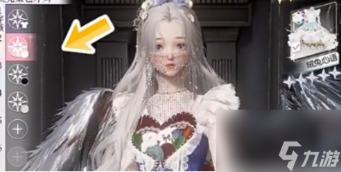 以闪亮之名千幻色域怎么弄？千幻色域怎么玩？