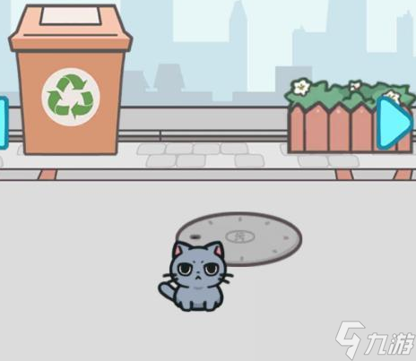 天天躲猫猫3第26关怎么过