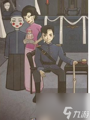 《隐秘的档案》诡异全家福怎么玩