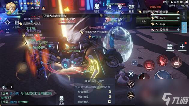 龙族幻想怎么冲级（龙族幻想冲级有什么实用技巧）