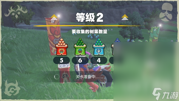 宝可梦朱紫打鬼祭玩法指南