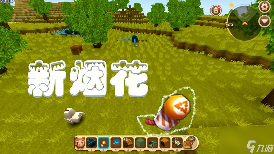 迷你世界如何进入三角门？迷你世界门前种什么花好看
